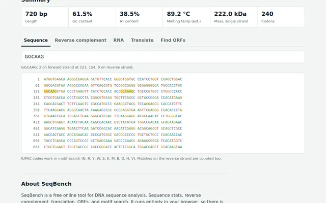 SeqBench screenshot